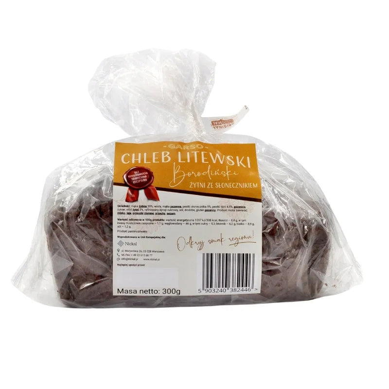 c1f7814ec14eebbbdffe98e39df2020b Główne zdjęcie produktu