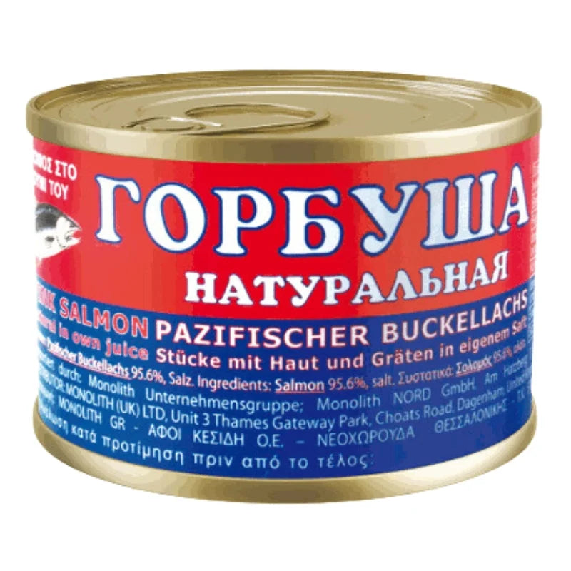 054705ca89dc9645d9aed06a309c3a3d Główne zdjęcie produktu