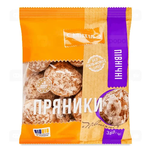 7d075bf2e036034376729c64b9c64a54 Główne zdjęcie produktu