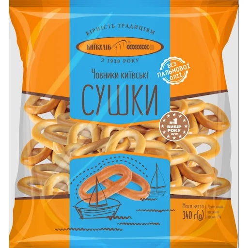 c4fd4d26e83ffa9e46bae8910892f6e9 Główne zdjęcie produktu