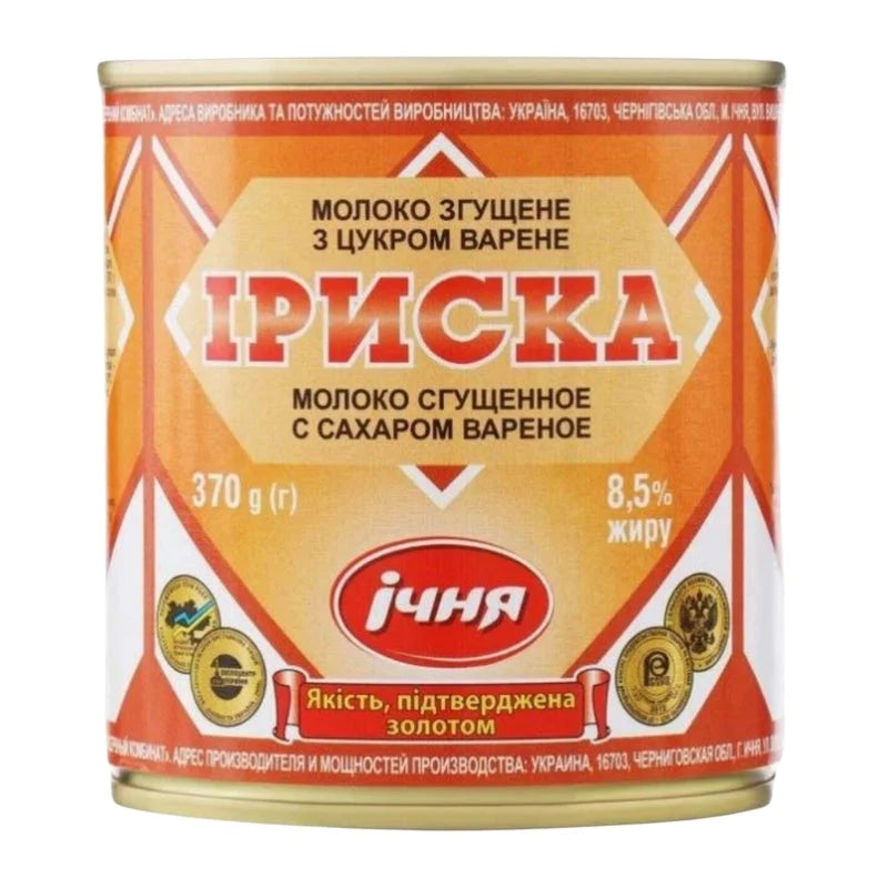 25bca4a27ff50c06fac081c185edd1e3 Główne zdjęcie produktu