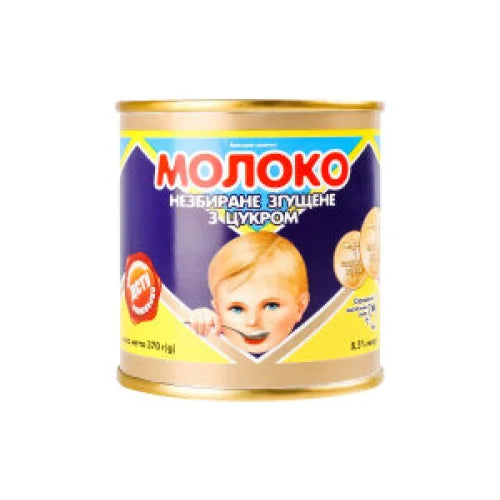 e6b2989e8795bc40f19effbc1ac19478 Główne zdjęcie produktu