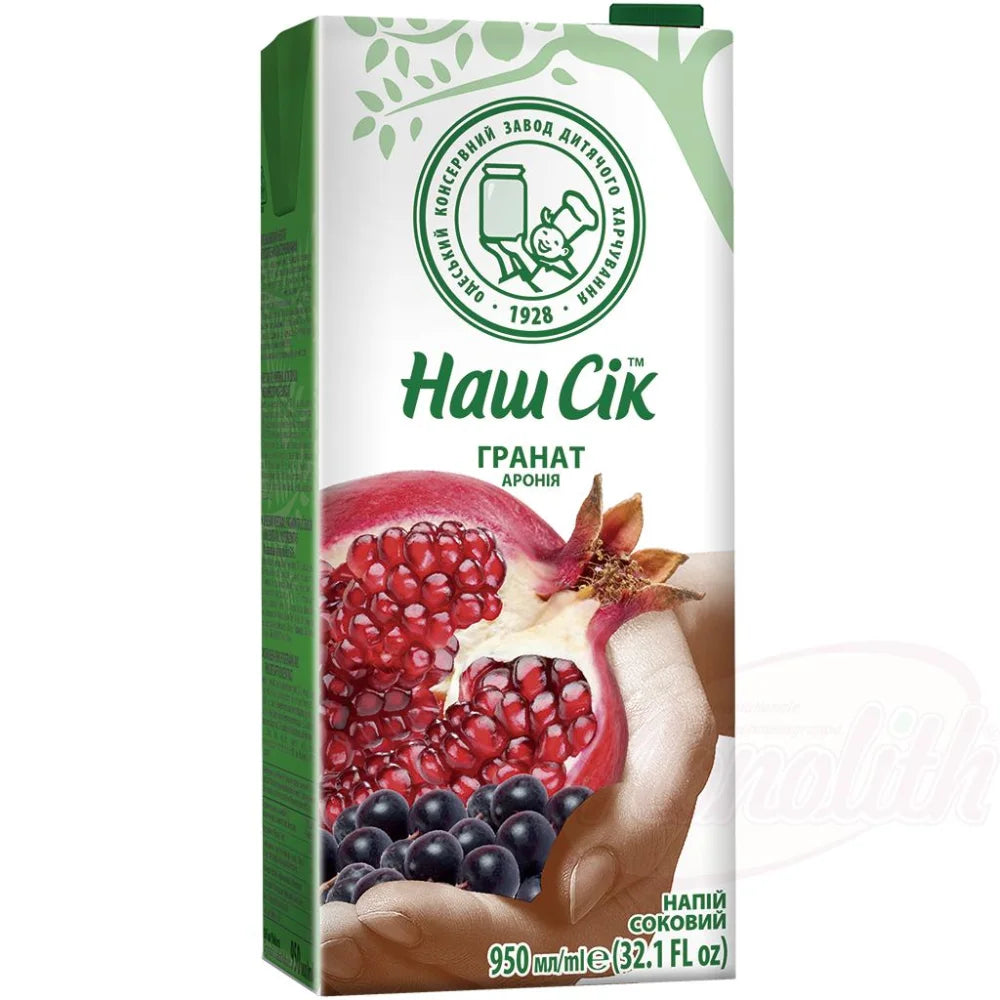 2acef0492e8deee61f28c4f518e2ecf3 Główne zdjęcie produktu