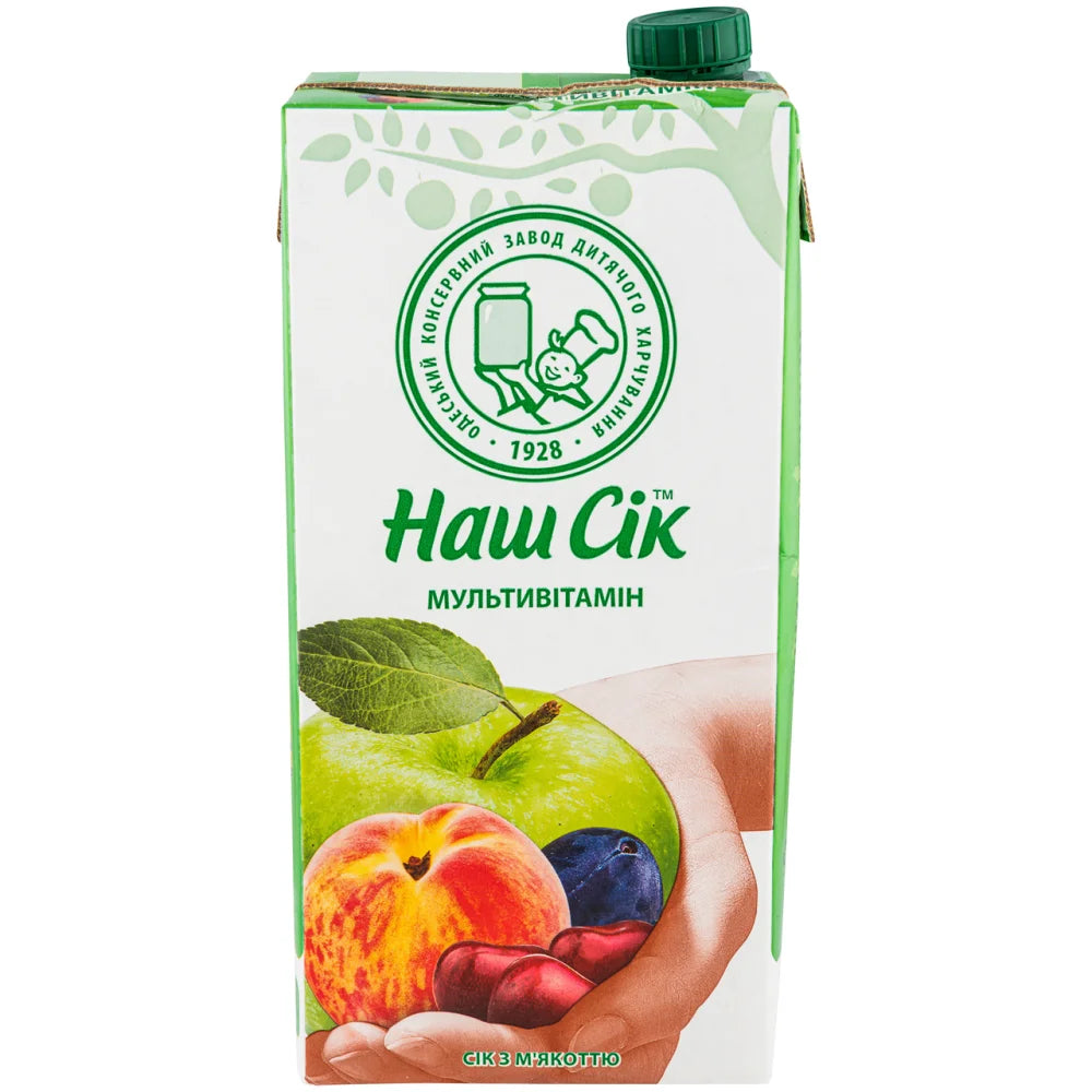 d9987b831fcfa7db09f0d8f82263399c Główne zdjęcie produktu