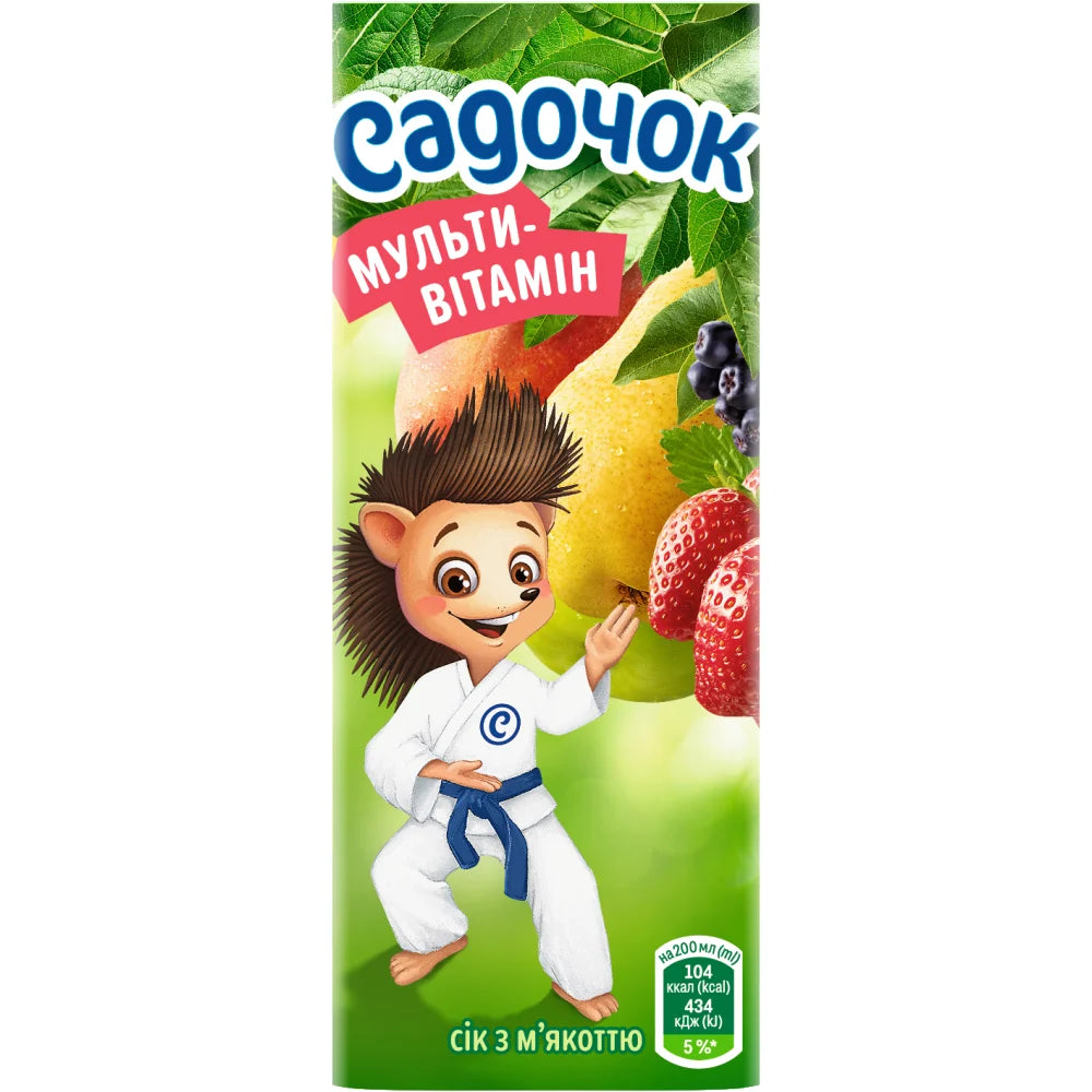 fff6459118b0afc2318e2b92a04cbe23 Główne zdjęcie produktu