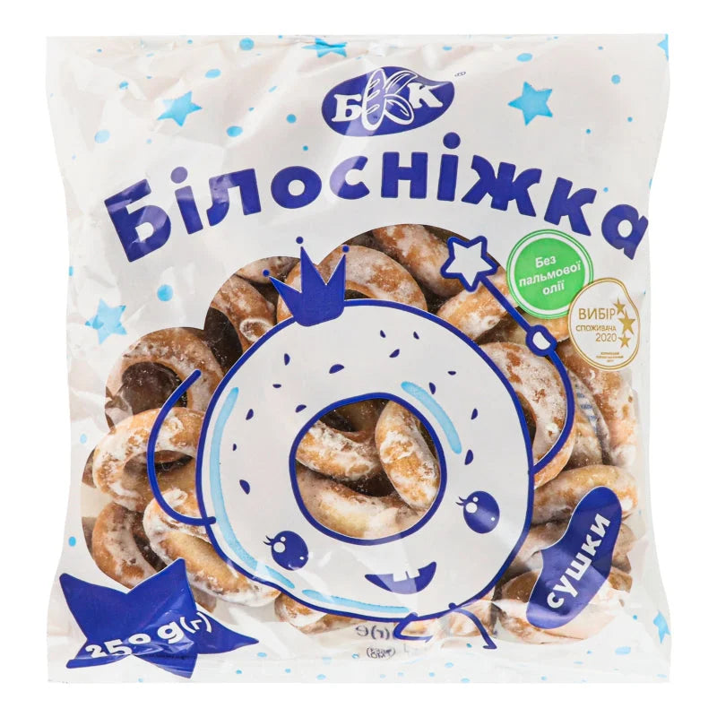 5aedc7ef752faae02dd8a4cd1b47e999 Główne zdjęcie produktu