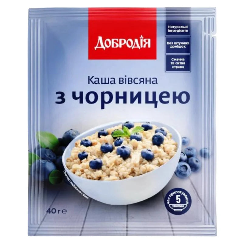 4d47c4a90fd0e14c54831db9064002dc Główne zdjęcie produktu