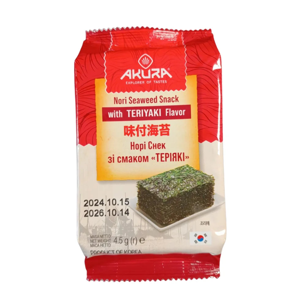 71d687518385934613c44c5f7dea0ebb Główne zdjęcie produktu