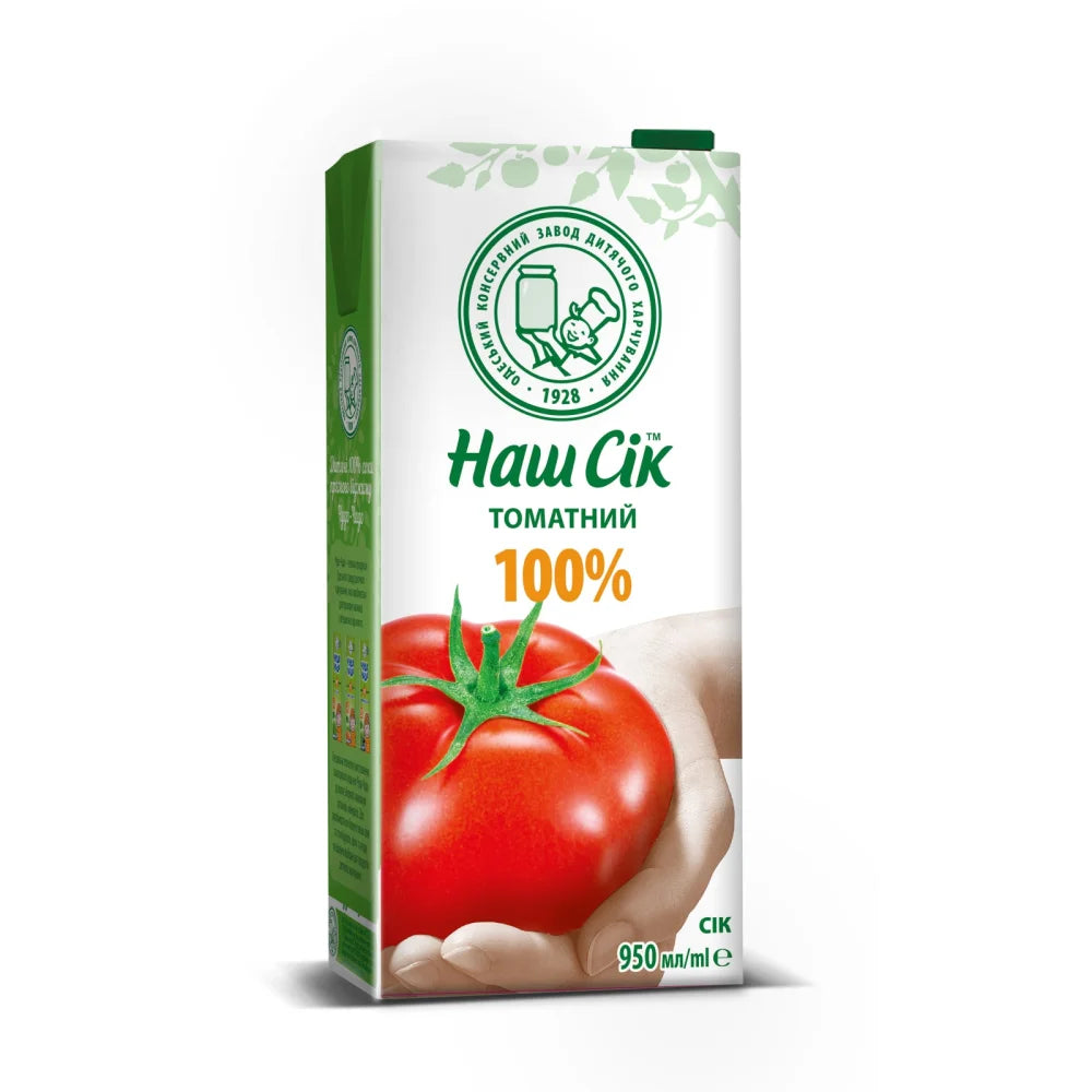 9e24fb1d79a01470269a6544fb5778b5 Główne zdjęcie produktu