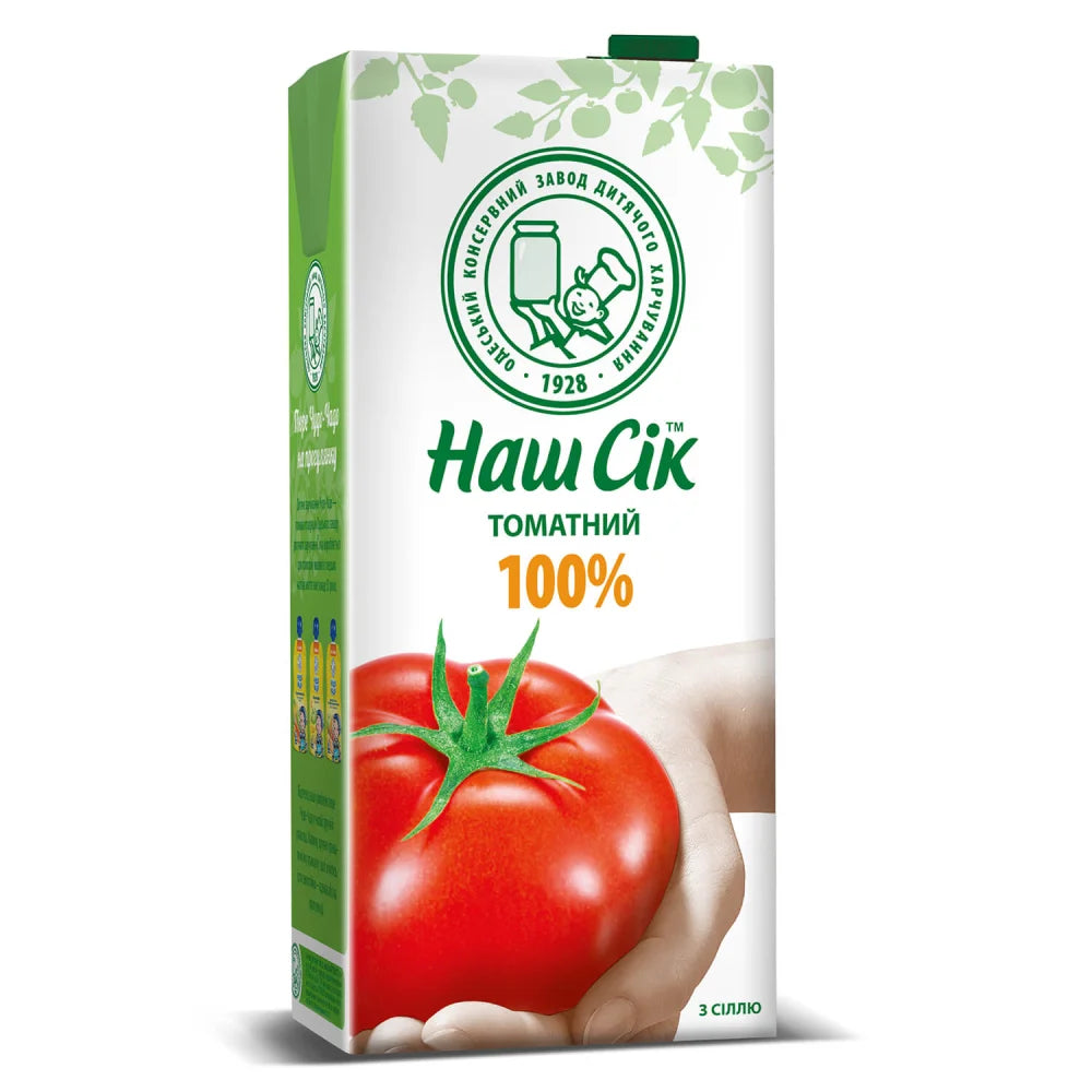 67000e23bee431ac9d6ab2e1ed7cfcd0 Główne zdjęcie produktu