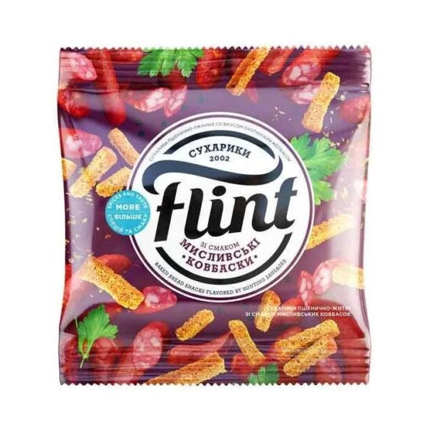 6748827b8e4d00464579c1e25fd7a339 Główne zdjęcie produktu