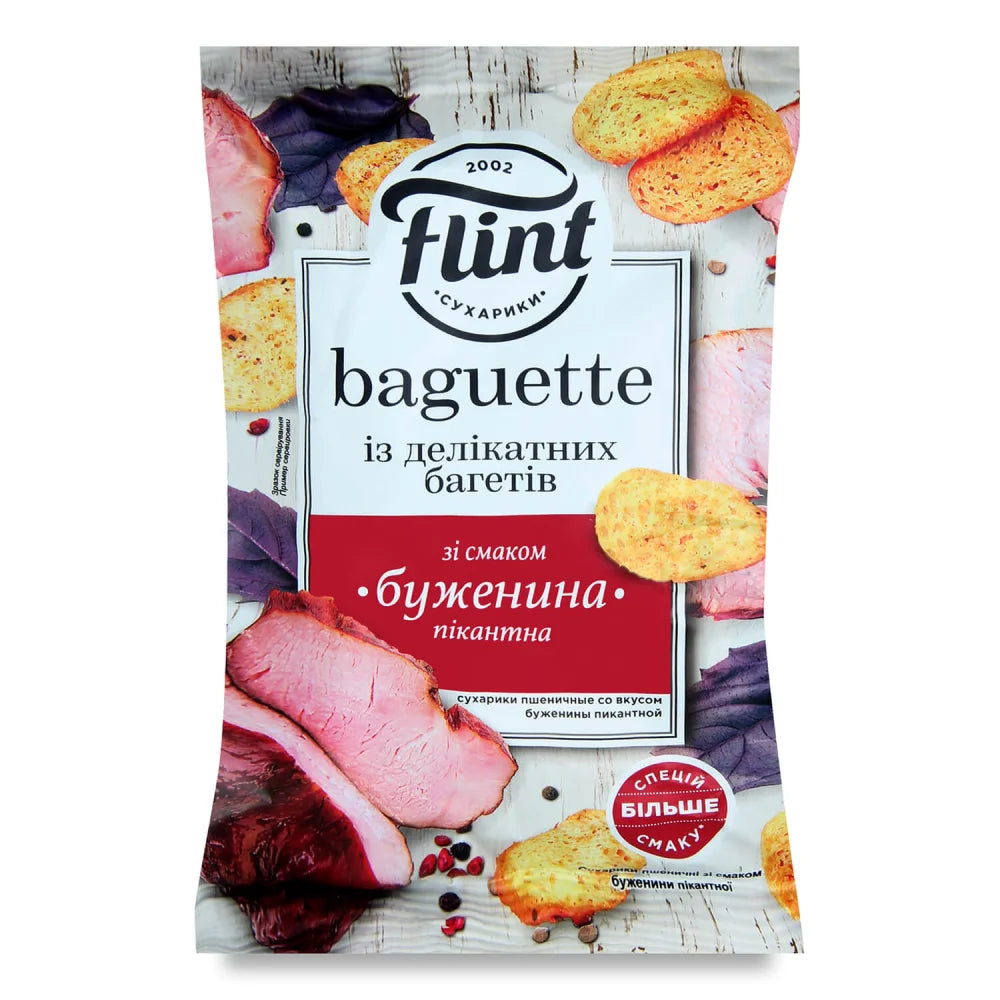 f1f53903aba57a3ac7849f1f20e039c4 Główne zdjęcie produktu