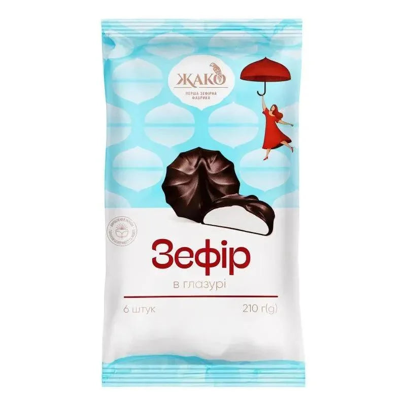 ccf589f5a4c970ef9defa08a87995994 Główne zdjęcie produktu