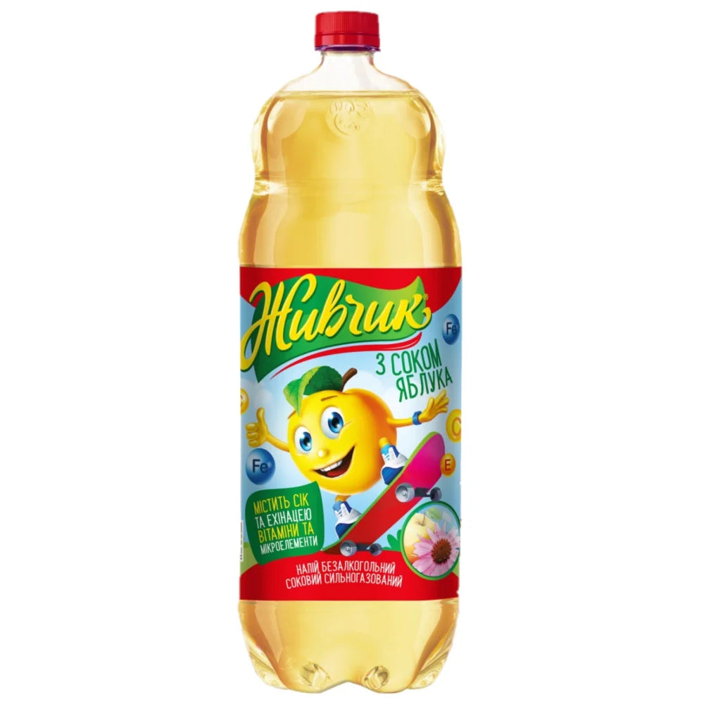 58deefc2e354ccab16c09cc48f951be3 Główne zdjęcie produktu